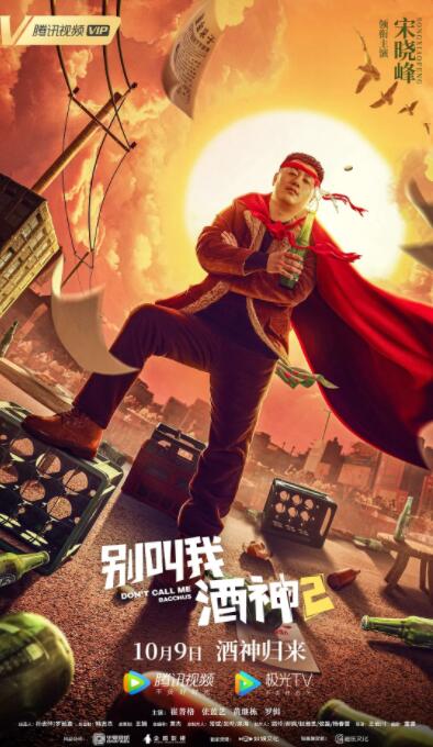 a一级毛片录像带录像片